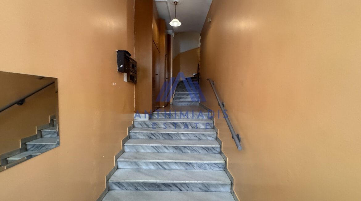 ΠΩΛΕΙΤΑΙ – Διαμέρισμα Στο Κέντρο Της Θεσσαλονίκης, ID1324