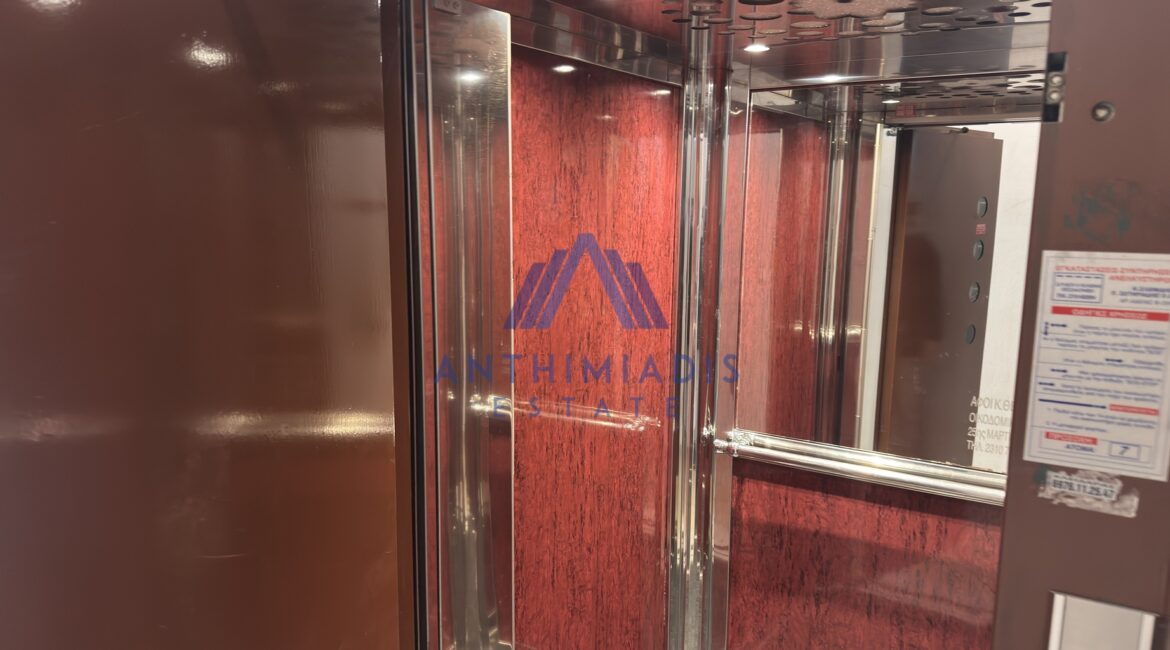 ΠΩΛΕΙΤΑΙ – Διαμέρισμα Στη Νικόπολη (Θεσσαλονίκη), ID1328