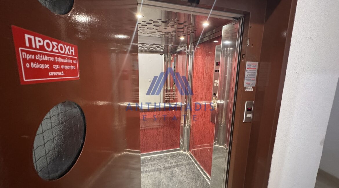 ΠΩΛΕΙΤΑΙ – Διαμέρισμα Στη Νικόπολη (Θεσσαλονίκη), ID1328