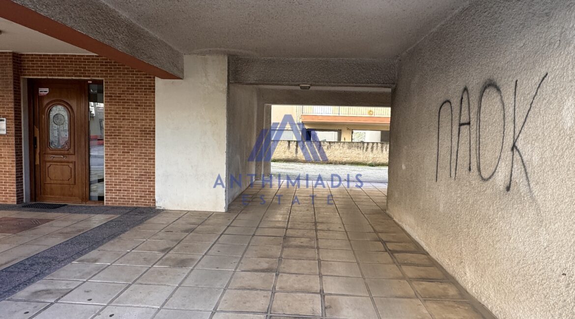 ΠΩΛΕΙΤΑΙ – Διαμέρισμα Στη Νικόπολη (Θεσσαλονίκη), ID1328