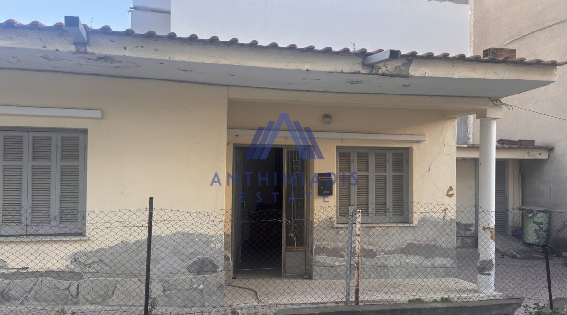 ΠΩΛΕΙΤΑΙ – Μονοκατοικία Κοντά Στο Κέντρο Του Εύοσμου, ID1367