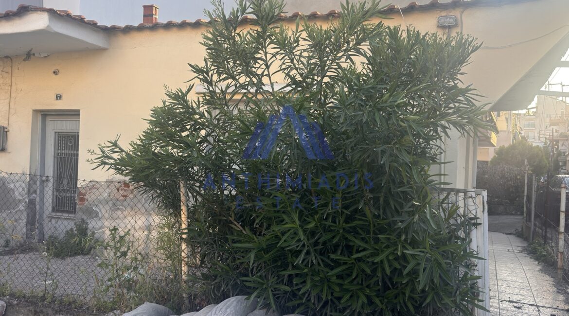ΠΩΛΕΙΤΑΙ – Μονοκατοικία Κοντά Στο Κέντρο Του Εύοσμου, ID1367
