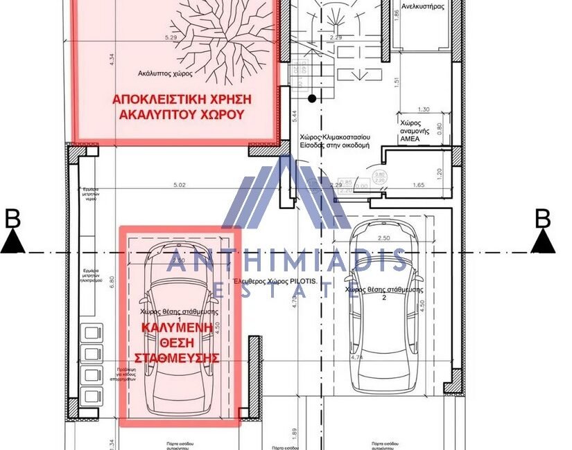ΠΩΛΕΙΤΑΙ – Yπό Κατασκευή Σύγχρονης Πολυκατοικίας Διαμέρισμα Στη Νικόπολη(θεσσαλονίκη), ID1259